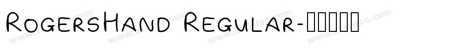 RogersHand Regular字体转换